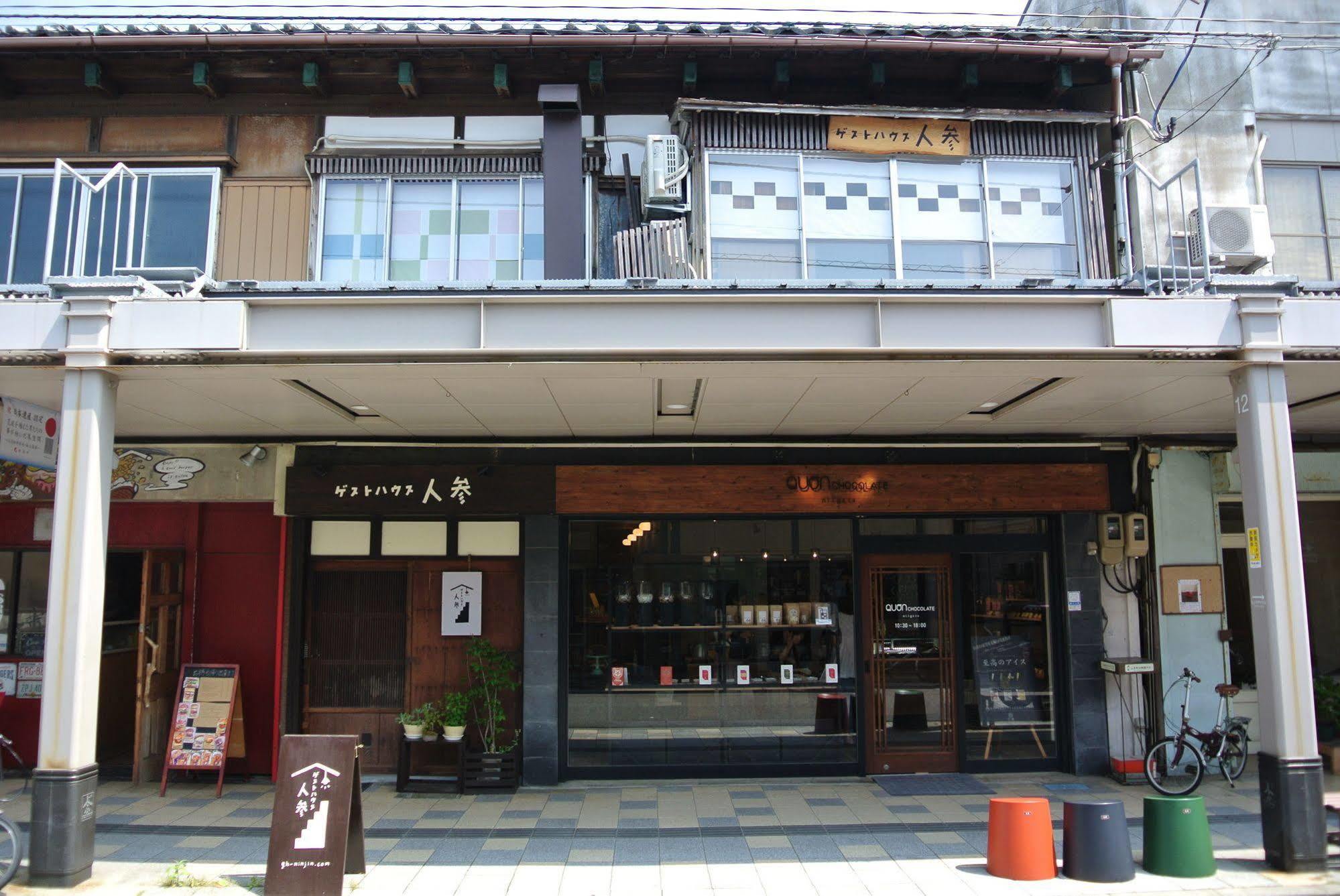 Guest House KuKu Niigata Extérieur photo